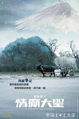 亞洲精品四色AV