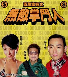 热av无码在线手机