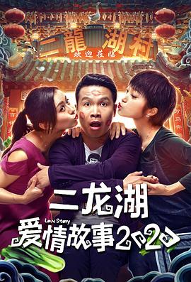 日韩专线