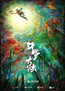 玉米午夜视频网站