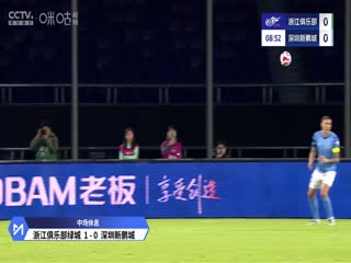 臺(tái)灣一級(jí)婬片高清視頻