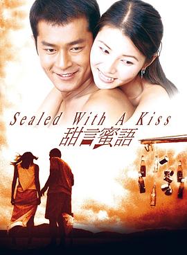 人妻互换免费视频一级