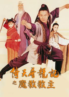 夜色福利影视在线看