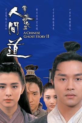 日韩激色在线看