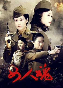 欧美老师资料在线观看