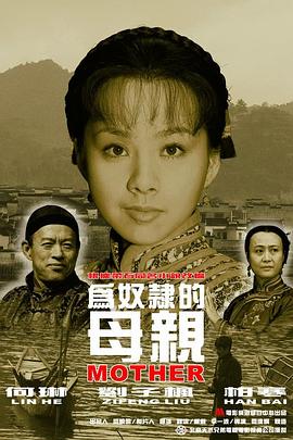 最新亚洲伦理影院在线