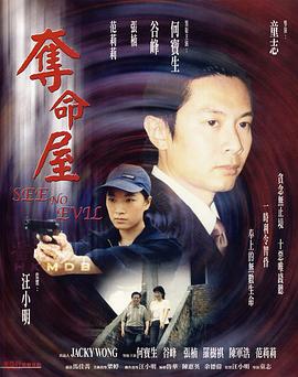 久草在線歐美香蕉視頻