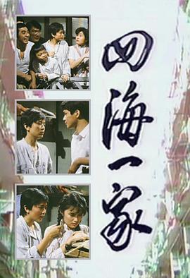 午夜啪視頻在線國(guó)產(chǎn)