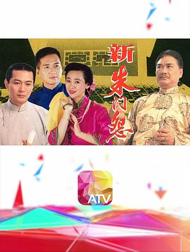 日韩丝袜女佣视频