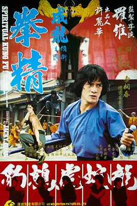 日韓經(jīng)典對白在線播放