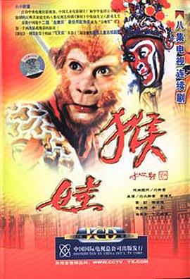 阳光宅男无伴奏视频下载