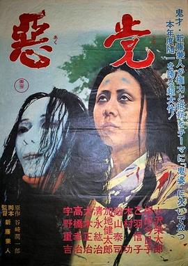 國產(chǎn)樂播網(wǎng)站大全下載