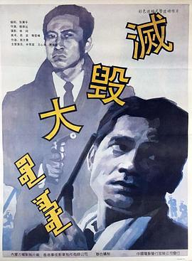 国产精品剧情首