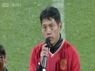 亞洲女人首頁在線播放
