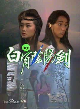 大香蕉6伊