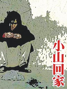 国产主播高清福利在线