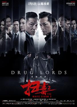 歐美日韓唯美圖片