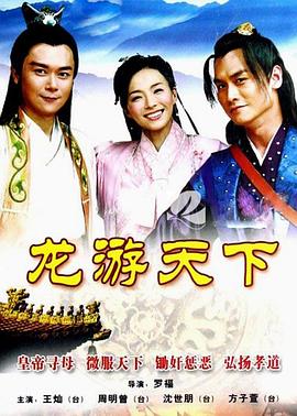 美國(guó)天堂第二集在線觀看