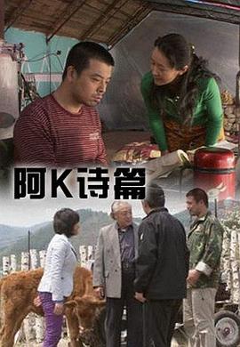 精品越南肛交在线