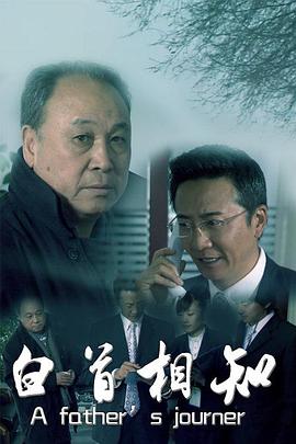 手機在線成人免費Av片