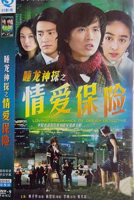 精品漫畫(huà)在線網(wǎng)