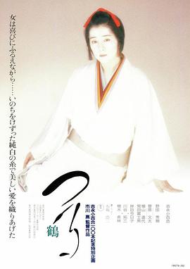 上丝袜人妻在线