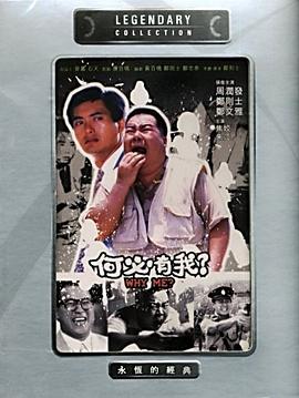 自拍無碼中文日韓人妻