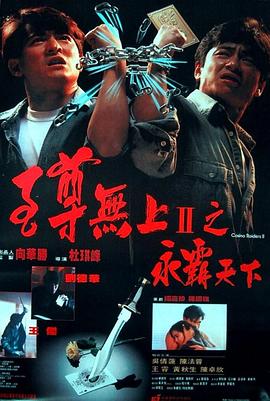 寸止挑戰(zhàn)在線(xiàn)一區(qū)