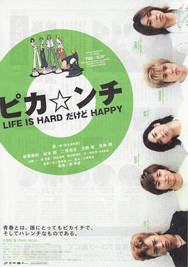 淋雨吻戏欧美剧在线观看