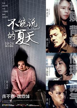 水蜜蜜午夜福利視頻動(dòng)漫