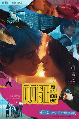 753hh男人天堂新地址在線