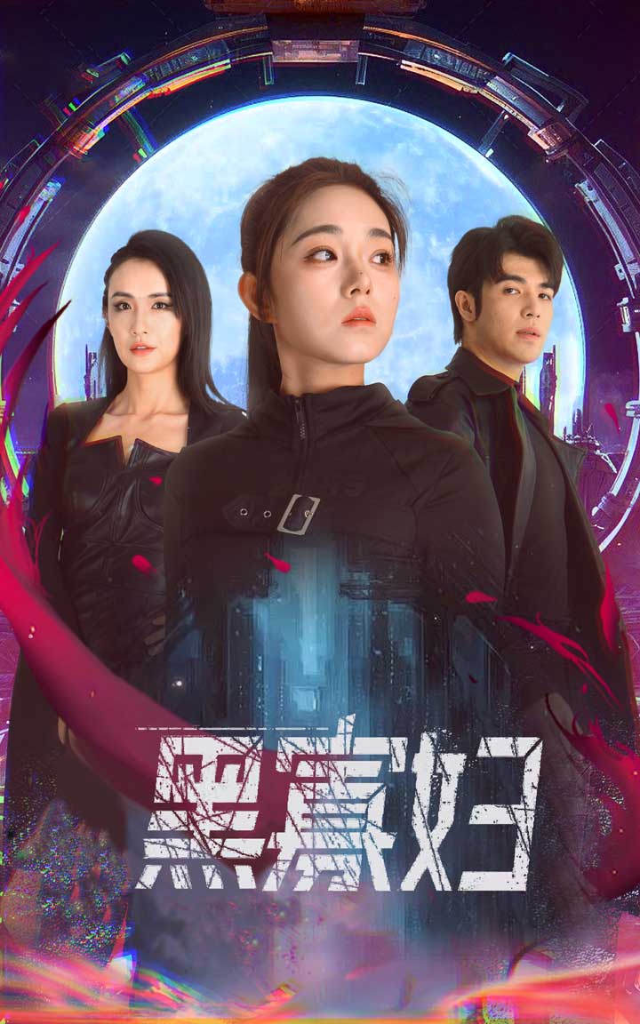 美女福利站视频在线