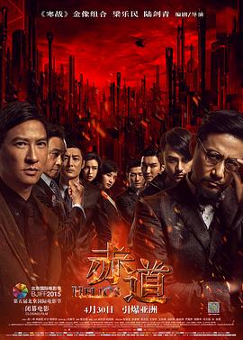 亚洲色影影院在线播放
