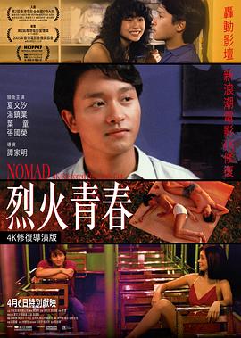 亞洲精品國(guó)產(chǎn)免費(fèi)