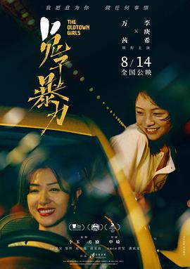 亞洲精品人成網(wǎng)