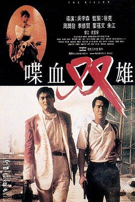 亞洲高級(jí)猛片在線觀看