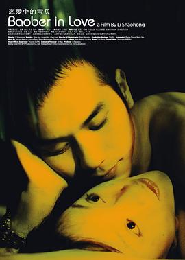 一部h動(dòng)漫背德人妻