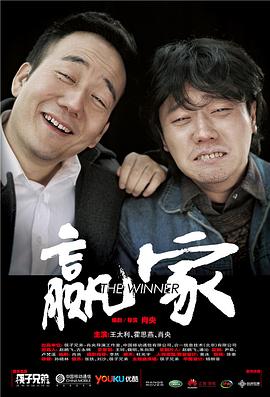欧美亚洲日韩一品