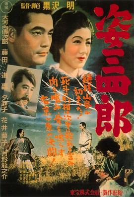 福利空间看片在线观看