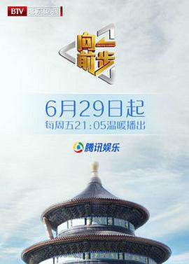欧美伦理电影忠贞在线