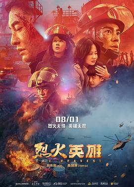 a一级一毛片男女