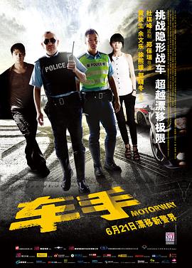 棗莊市中區(qū)你懂的