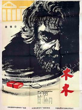小樂精品推薦在線觀看