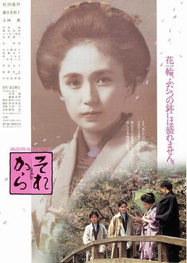 大香蕉潮噴小妹