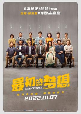 長發(fā)歐美小帥哥在線觀看
