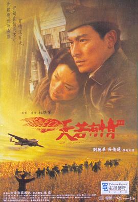 我想看的福利片视频在线