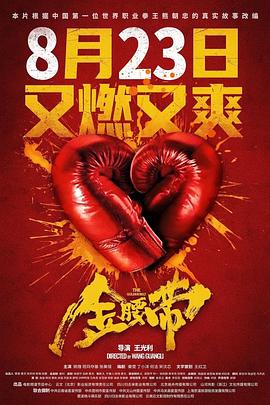 歐美子視覺在線觀看