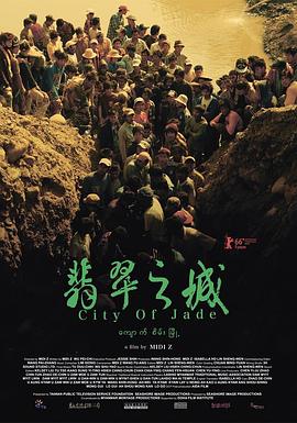 中美日韩航运