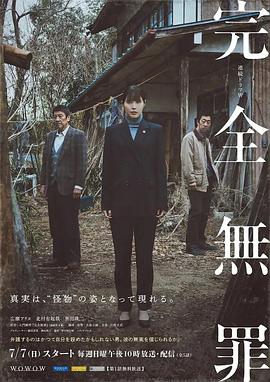 艾倫爆料沈騰宅男視頻