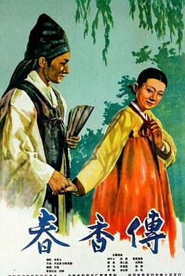 欧美穿刺在线看